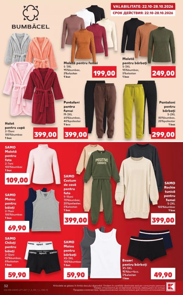 Catalog Kaufland - Catalogul cu reduceri, pagina 32: reduceri și oferte 22 – 28 octombrie 2026
