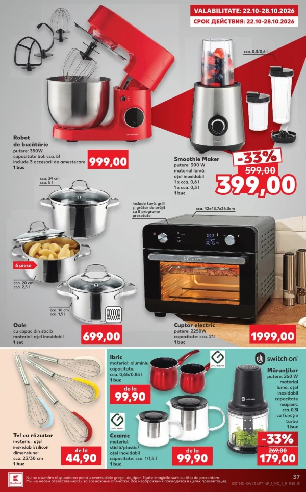 Catalog Kaufland - Catalogul cu reduceri, pagina 37: reduceri și oferte 22 – 28 octombrie 2026