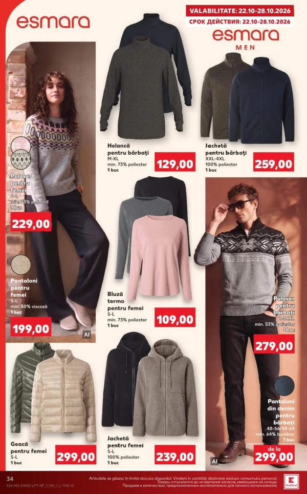 Catalog Kaufland - Catalogul cu reduceri, pagina 34: reduceri și oferte 22 – 28 octombrie 2026