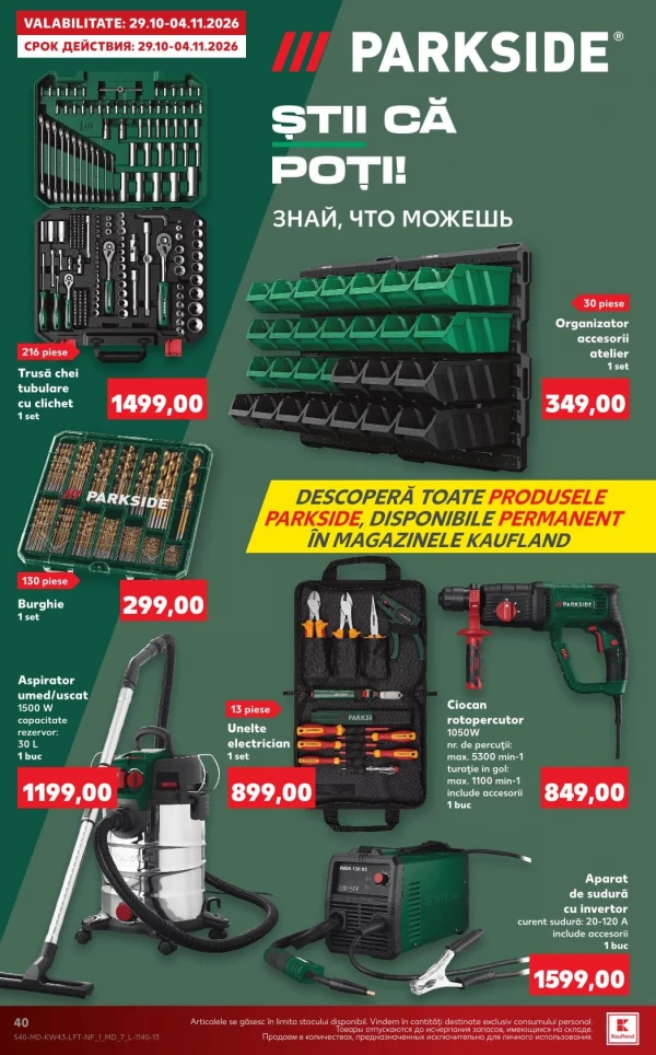 Catalog Kaufland - Catalogul cu reduceri, pagina 40: reduceri și oferte 22 – 28 octombrie 2026