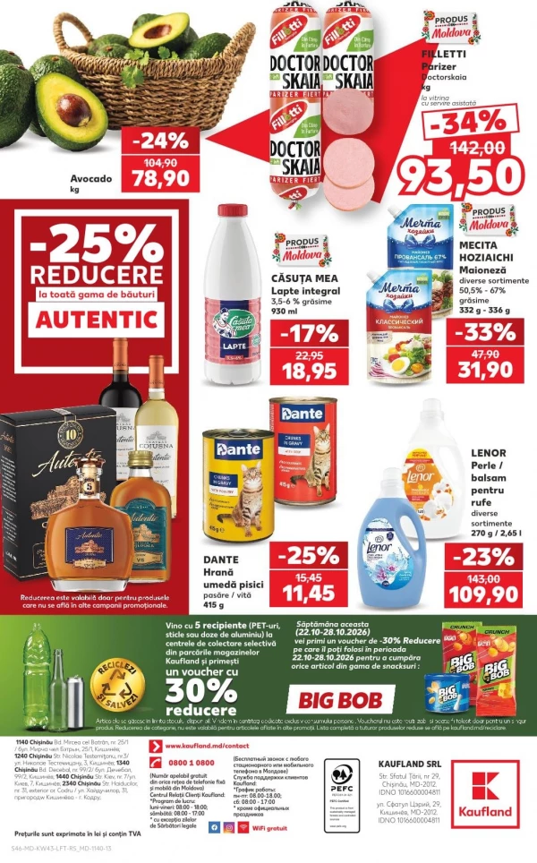 Catalog Kaufland - Catalogul cu reduceri, pagina 46: reduceri și oferte 22 – 28 octombrie 2026