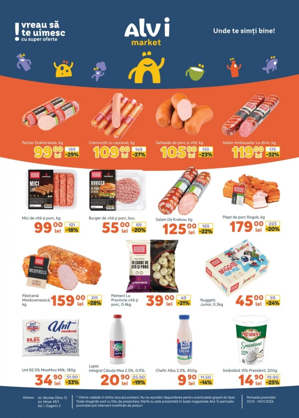 Catalogul cu reduceri