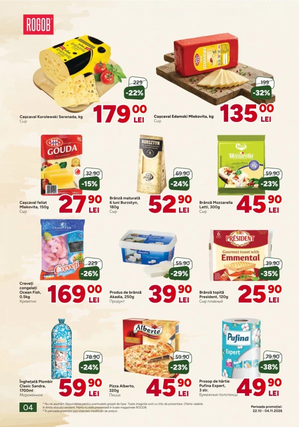 Catalog Rogob - Catalogul cu reduceri, pagina 4: reduceri și oferte 22 octombrie – 4 noiembrie 2026