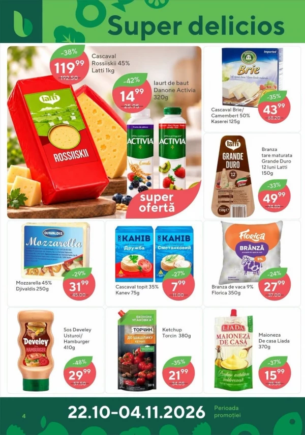 Catalog Bonus - Catalogul cu reduceri, pagina 4: reduceri și oferte 22 octombrie – 4 noiembrie 2026