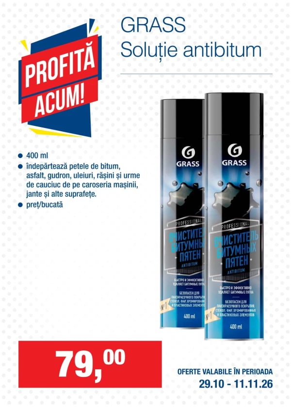 Catalog Metro - Profită Acum!, pagina 17: reduceri și oferte 29 octombrie – 11 noiembrie 2026