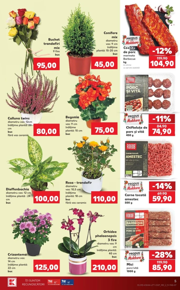Каталог Kaufland - Каталог скидок, страница 5: скидки и акции 29 октября – 4 ноября 2026