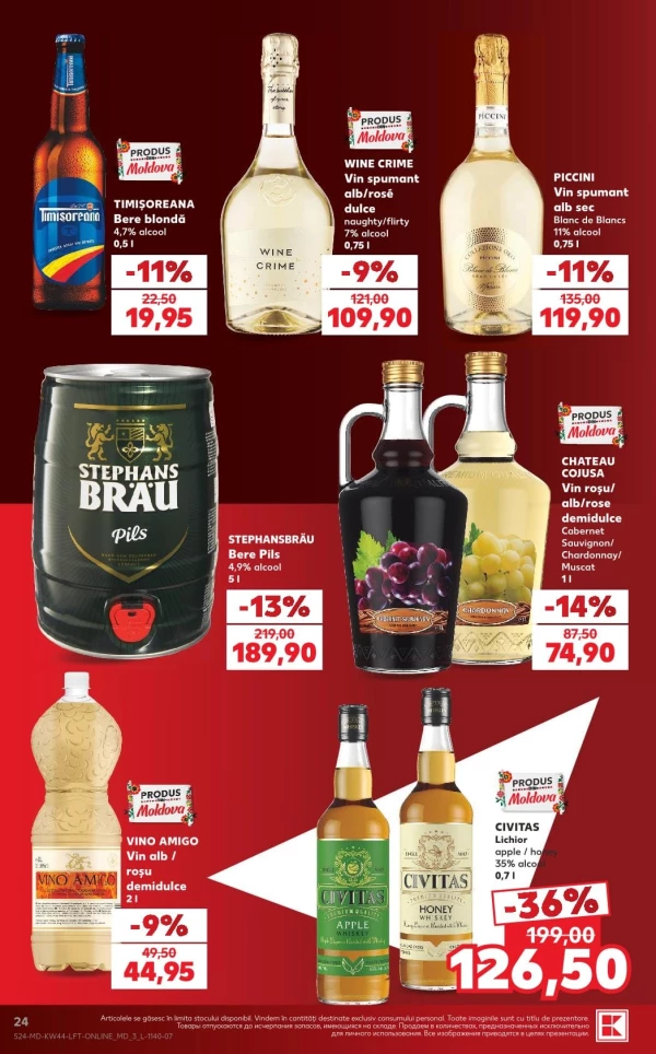 Каталог Kaufland - Каталог скидок, страница 24: скидки и акции 29 октября – 4 ноября 2026