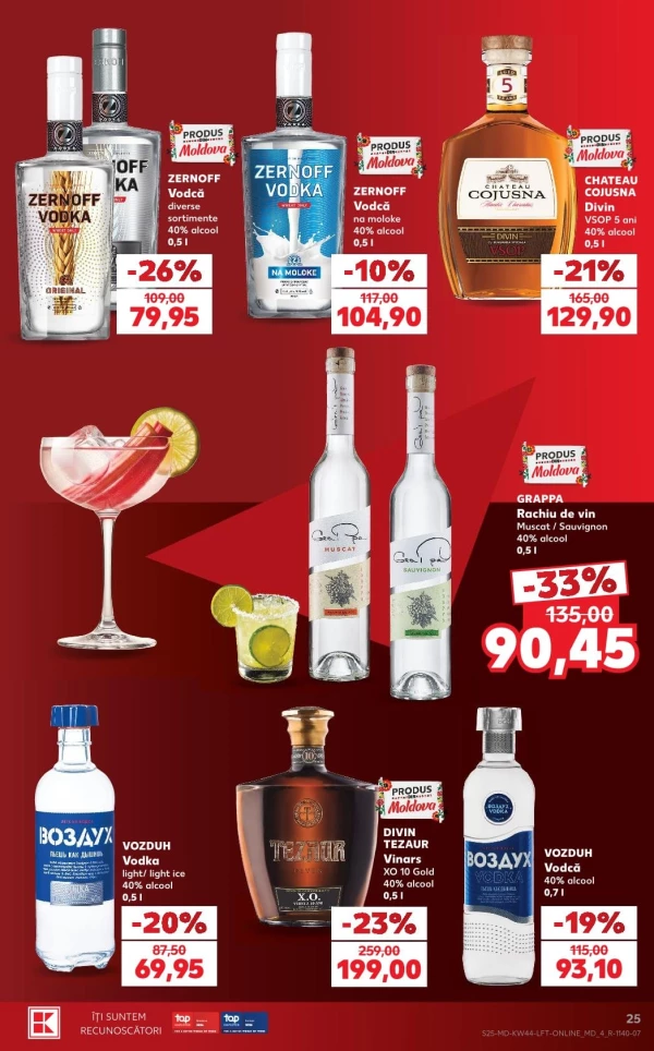 Каталог Kaufland - Каталог скидок, страница 25: скидки и акции 29 октября – 4 ноября 2026