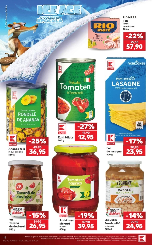Каталог Kaufland - Каталог скидок, страница 16: скидки и акции 29 октября – 4 ноября 2026