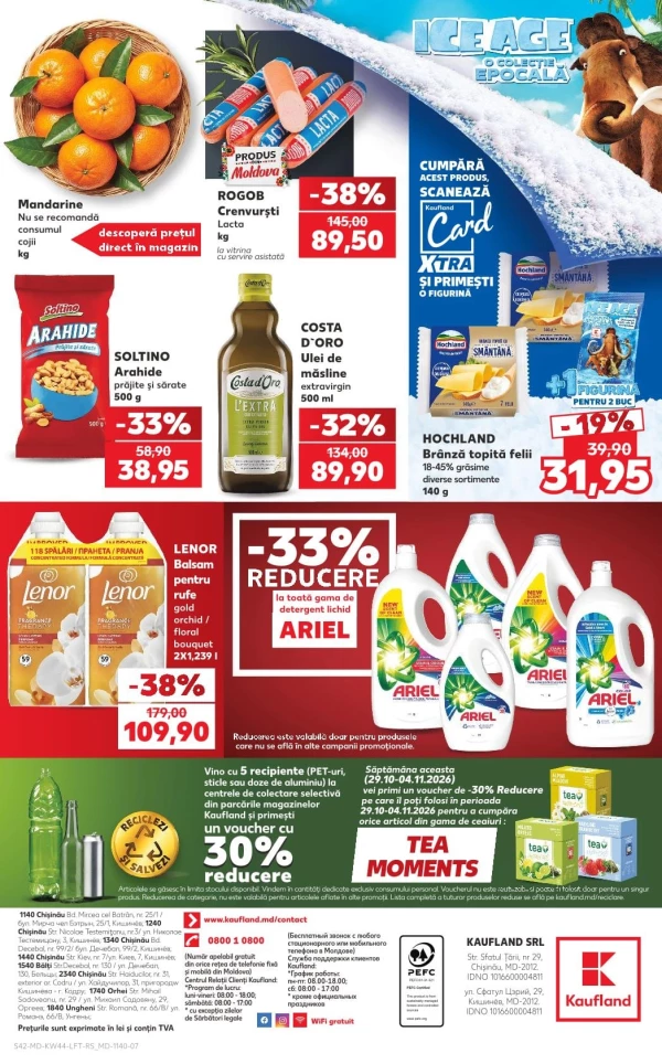 Каталог Kaufland - Каталог скидок, страница 42: скидки и акции 29 октября – 4 ноября 2026
