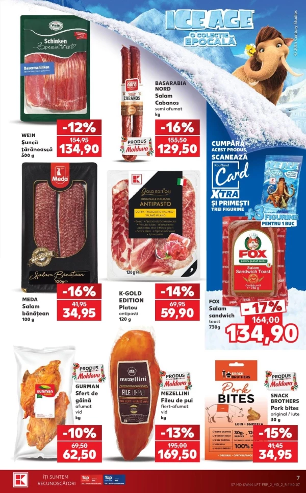 Каталог Kaufland - Каталог скидок, страница 7: скидки и акции 29 октября – 4 ноября 2026