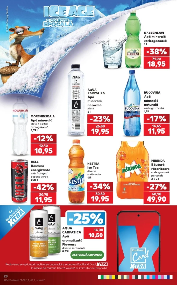 Каталог Kaufland - Каталог скидок, страница 28: скидки и акции 29 октября – 4 ноября 2026