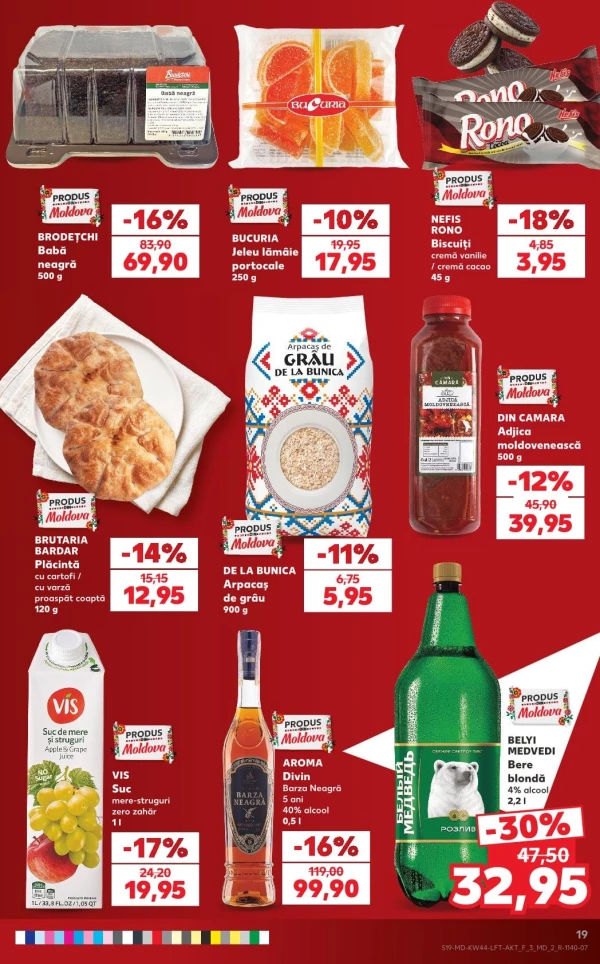 Каталог Kaufland - Каталог скидок, страница 19: скидки и акции 29 октября – 4 ноября 2026
