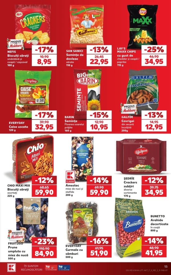 Каталог Kaufland - Каталог скидок, страница 15: скидки и акции 29 октября – 4 ноября 2026