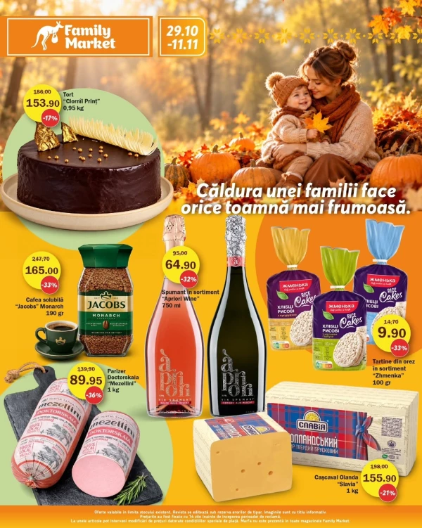 Catalogul cu reduceri