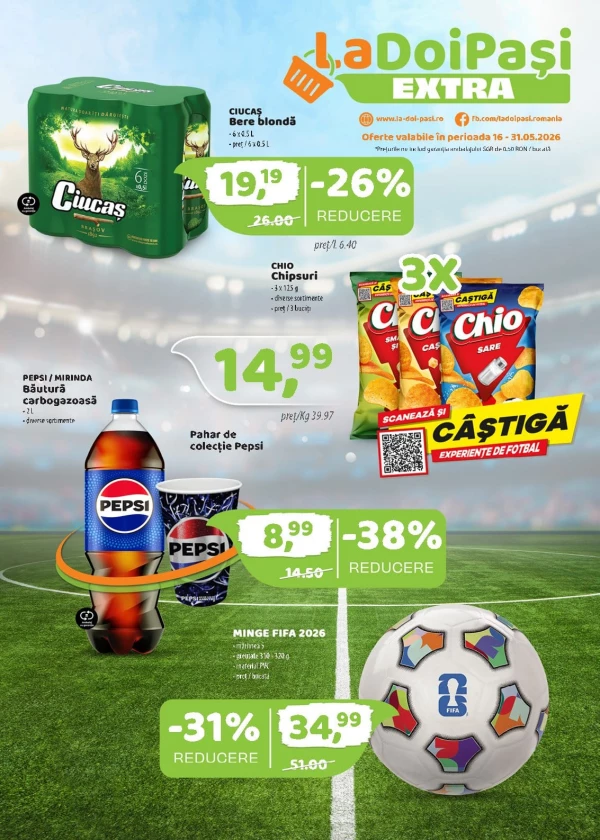 Каталог скидок Extra