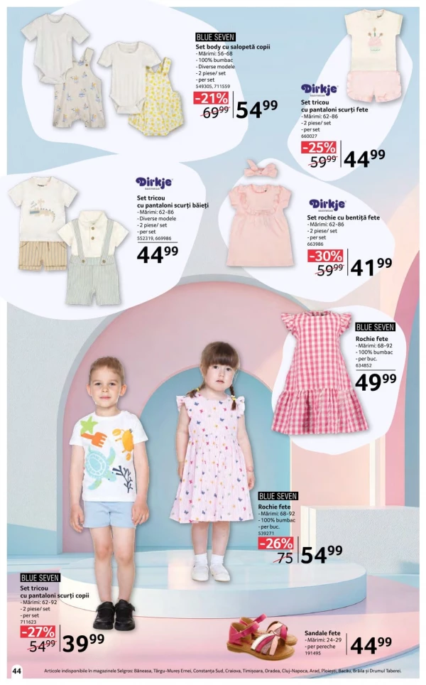Каталог Selgros - Каталог Moda de vara, страница 44: скидки и акции 15 мая - 11 июня 2026