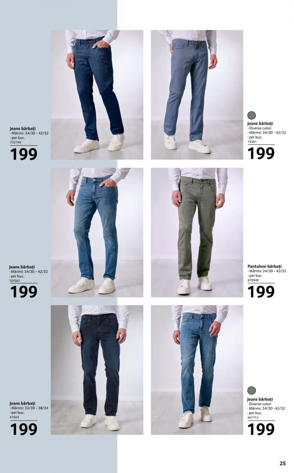 Каталог Selgros - Каталог Moda de vara, страница 25: скидки и акции 15 мая - 11 июня 2026