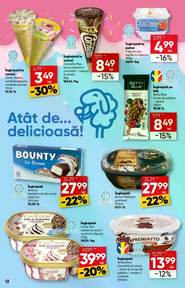 Каталог Profi - Каталог скидок, страница 12: скидки и акции 13 - 26 мая 2026