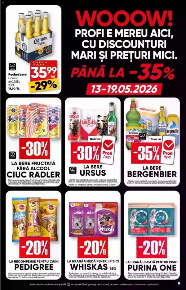 Каталог Profi - Каталог скидок, страница 9: скидки и акции 13 - 26 мая 2026