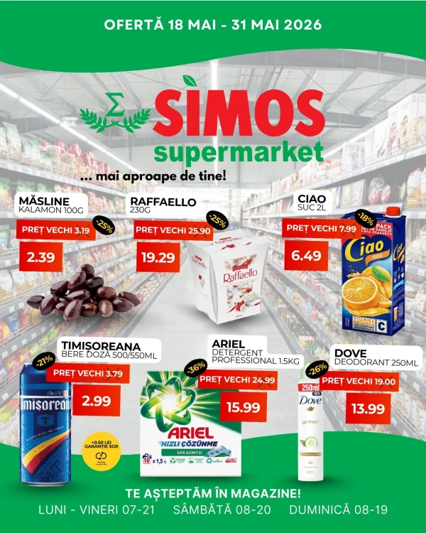 Catalogul cu reduceri