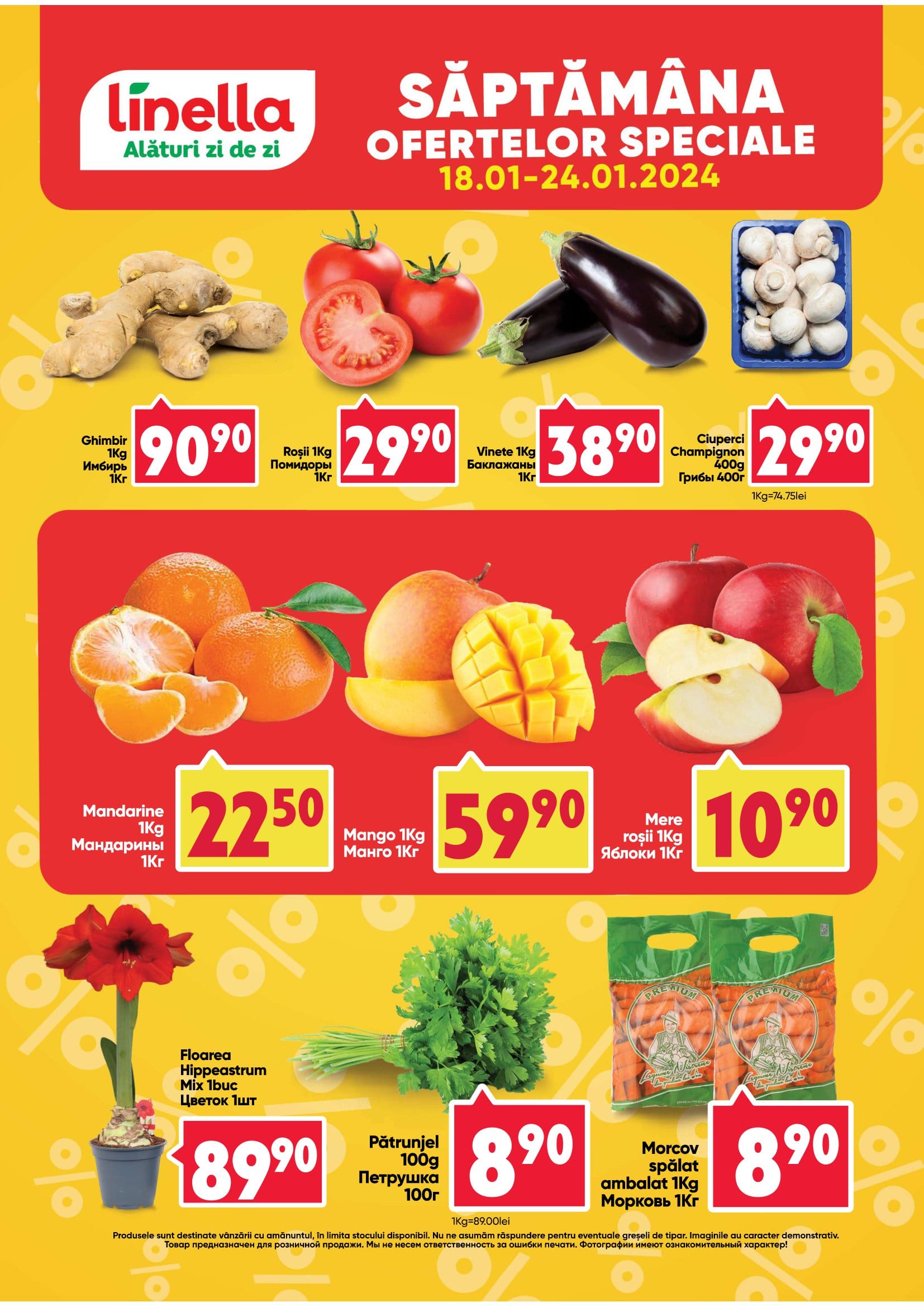 Linella catalog cu reduceri 18 24 January 2024