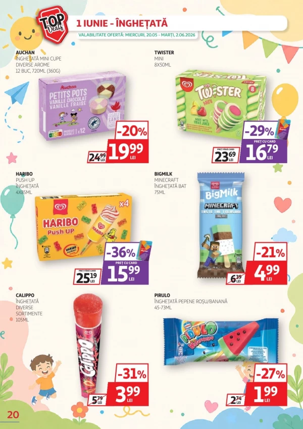 Каталог Auchan - Каталог скидок, страница 20: скидки и акции 20 мая - 02 июня 2026