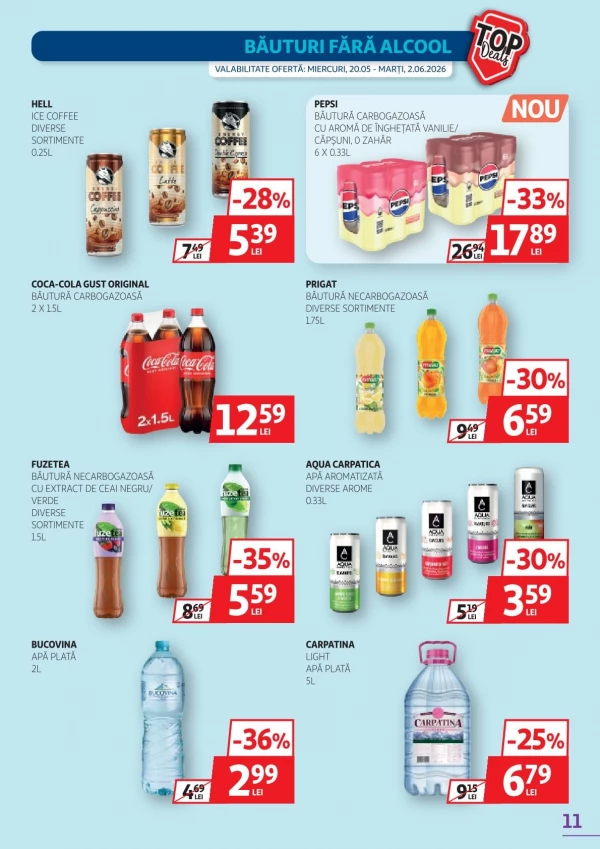 Каталог Auchan - Каталог скидок, страница 11: скидки и акции 20 мая - 02 июня 2026