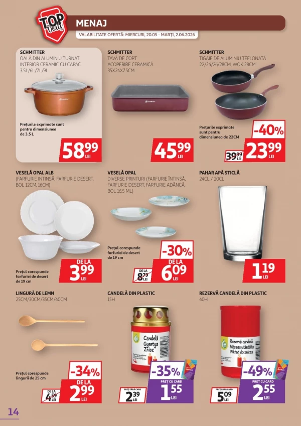 Каталог Auchan - Каталог скидок, страница 14: скидки и акции 20 мая - 02 июня 2026