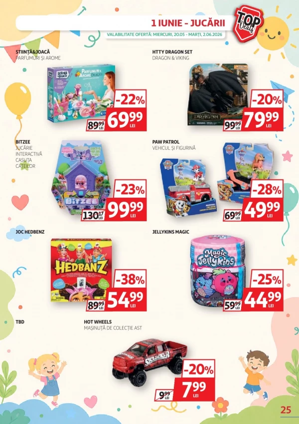 Каталог Auchan - Каталог скидок, страница 25: скидки и акции 20 мая - 02 июня 2026