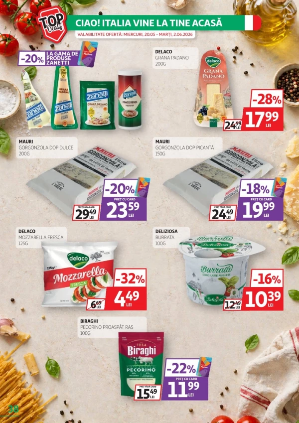 Каталог Auchan - Каталог скидок, страница 38: скидки и акции 20 мая - 02 июня 2026