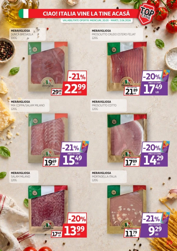 Каталог Auchan - Каталог скидок, страница 39: скидки и акции 20 мая - 02 июня 2026