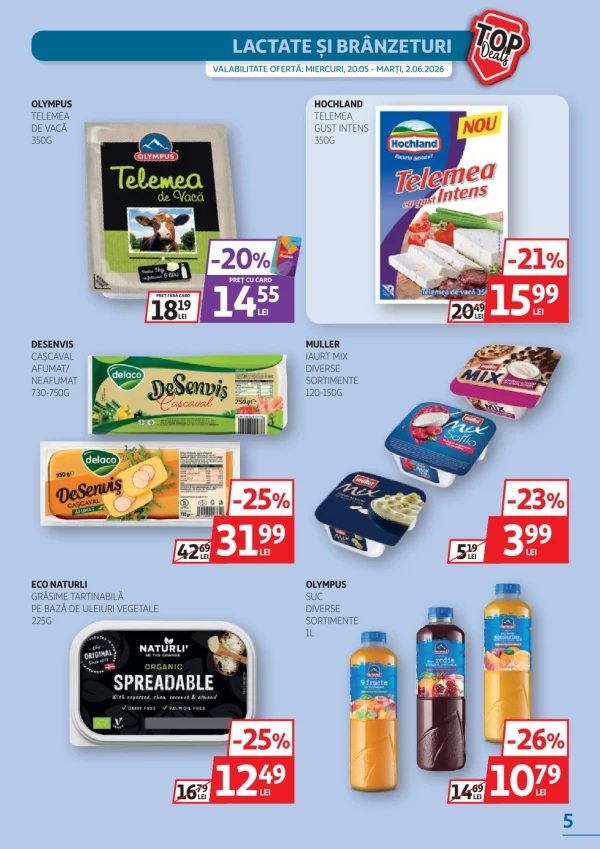 Каталог Auchan - Каталог скидок, страница 5: скидки и акции 20 мая - 02 июня 2026