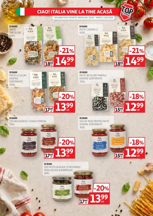Каталог Auchan - Каталог скидок, страница 41: скидки и акции 20 мая - 02 июня 2026