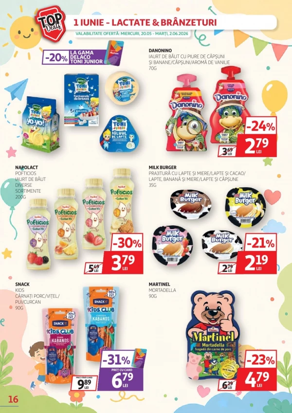 Каталог Auchan - Каталог скидок, страница 16: скидки и акции 20 мая - 02 июня 2026