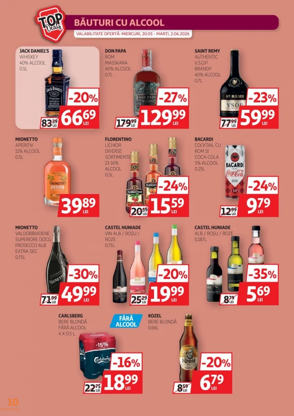 Каталог Auchan - Каталог скидок, страница 10: скидки и акции 20 мая - 02 июня 2026