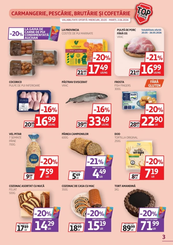 Каталог Auchan - Каталог скидок, страница 3: скидки и акции 20 мая - 02 июня 2026