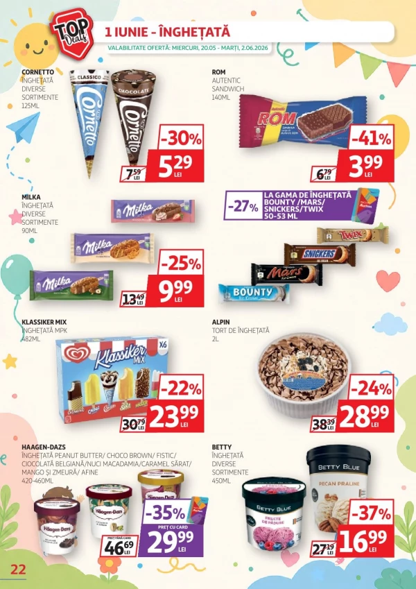 Каталог Auchan - Каталог скидок, страница 22: скидки и акции 20 мая - 02 июня 2026