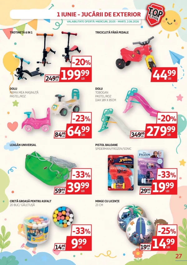 Каталог Auchan - Каталог скидок, страница 27: скидки и акции 20 мая - 02 июня 2026