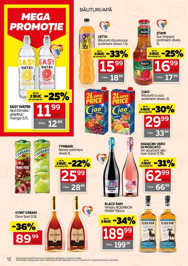 Catalog Slavena - Catalogul cu reduceri, pagina 12: reduceri și oferte 20 mai - 02 iunie 2026