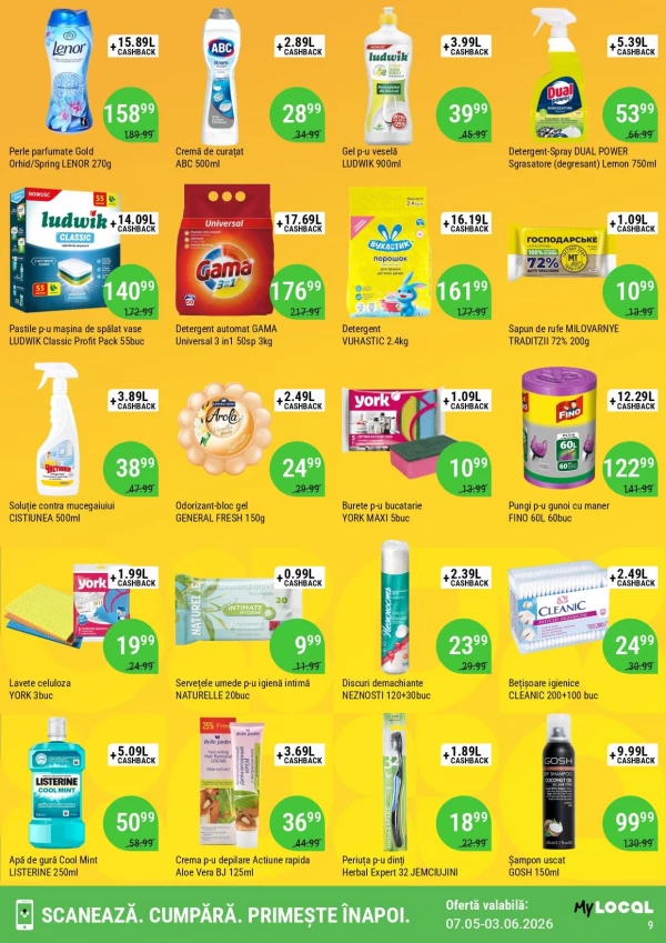 Каталог Local Discounter - Cashback каталог, сторінка 9: знижки та акції 07 травня - 03 червня 2026