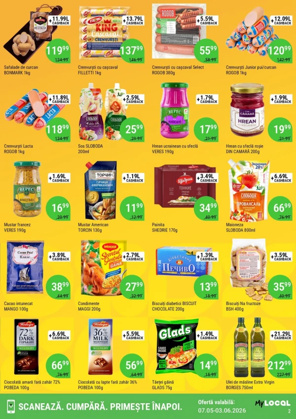 Каталог Local Discounter - Cashback каталог, сторінка 2: знижки та акції 07 травня - 03 червня 2026