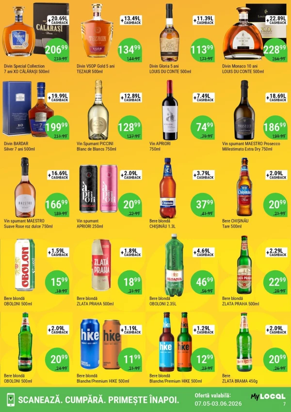 Каталог Local Discounter - Cashback каталог, сторінка 7: знижки та акції 07 травня - 03 червня 2026
