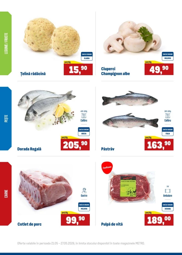 Каталог Metro - Щотижневі пропозиції на свіжі продукти, сторінка 2: знижки та акції 21 - 27 травня 2026