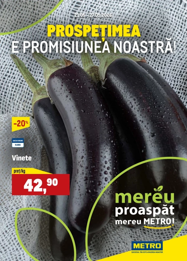Каталог Metro - Щотижневі пропозиції на свіжі продукти, сторінка 1: знижки та акції 21 - 27 травня 2026