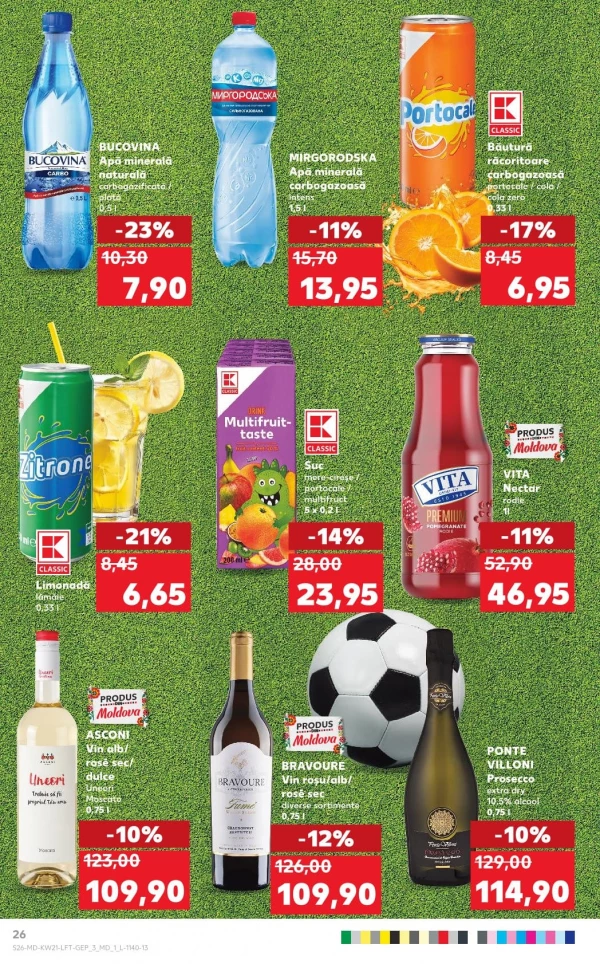 Каталог Kaufland - Каталог знижок, сторінка 26: знижки та акції 21 - 27 травня 2026