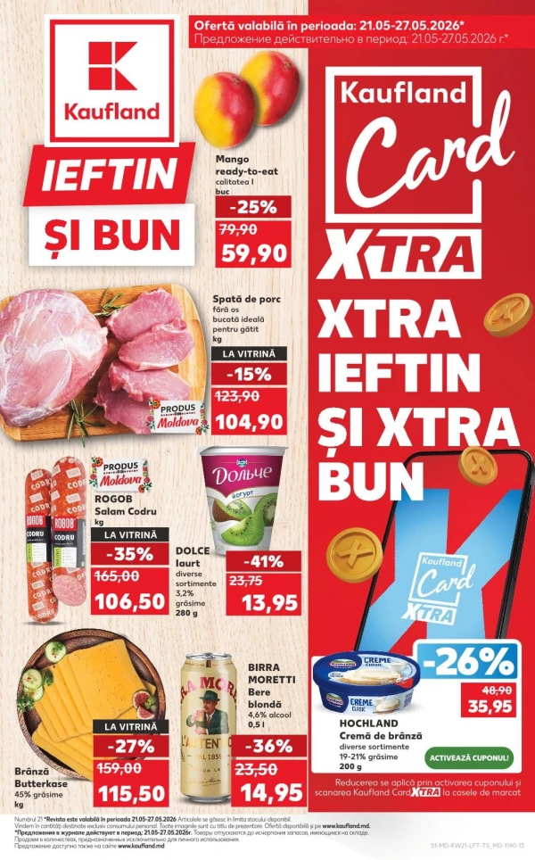 Каталог Kaufland - Каталог знижок, сторінка 1: знижки та акції 21 - 27 травня 2026