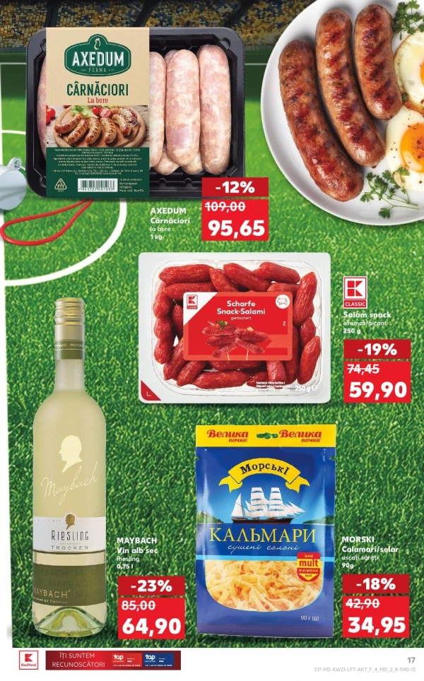 Каталог Kaufland - Каталог знижок, сторінка 17: знижки та акції 21 - 27 травня 2026