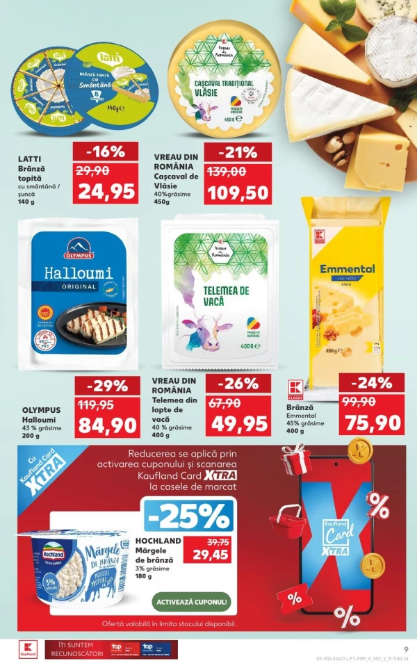 Каталог Kaufland - Каталог знижок, сторінка 9: знижки та акції 21 - 27 травня 2026