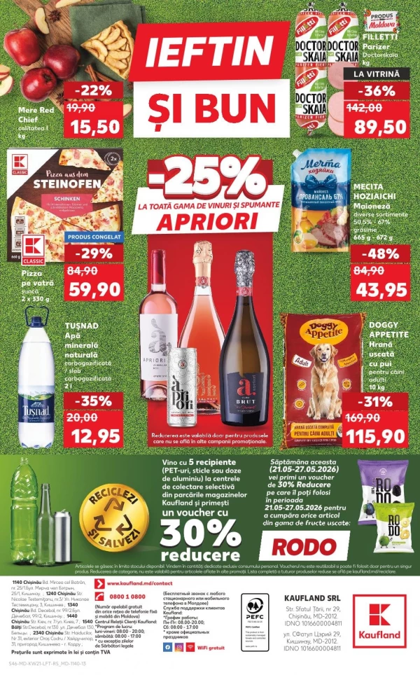 Каталог Kaufland - Каталог знижок, сторінка 46: знижки та акції 21 - 27 травня 2026